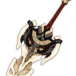 Spada d'osso di serpente